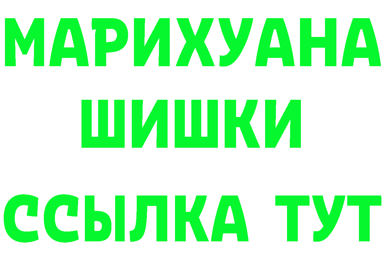 МЕФ 4 MMC зеркало маркетплейс гидра Жуков